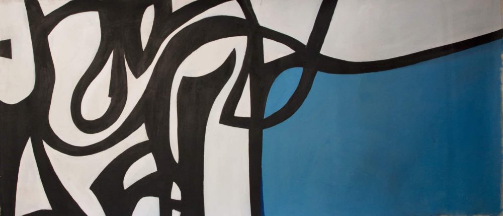 15._garde_-_2006,_black__blue,_36x80