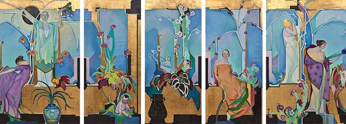 panorama_exhibition_header